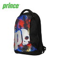 バッグ Prince プリンスPrince Hydrogen Random Backpack Bag ハイドロジェンランダム バックパック バッグ テニスバッグ(海外正規品) テニスバック ラケットバッグ テニス用 テニス 練習 試合 運動