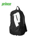 バッグ Prince プリンスPrince Court Packable Backpack Bag コート パッカブル バッグパック テニスバッグ(海外正規品) テニスバック ラケットバッグ テニス用 テニス 練習 試合 運動