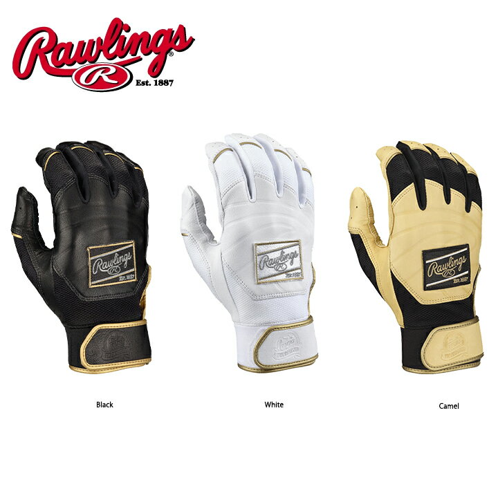 ローリングスRawlings プロプリファードバッティンググローブ大人用 PRO PREFERRED BATTING GLOVES ADULT バッテ 野球グローブ 手袋 野球 ベースボール