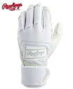 ローリングスRawlings ワークホースコンプレッションストラップバッティンググローブ子供用 2022 RAWLINGS WORKHORSE COMPRESSION STRAP BATTING GLOVES バッテ 野球グローブ 手袋 野球 ベースボール