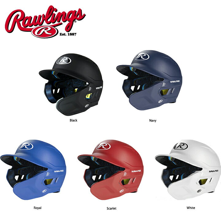 ローリングスRawlings マッハアジャストライトハンドバッティングヘルメット 大人用 子供用 2022 MACH ADJUST RIGHT HANDED BATTING HELMET JUNIOR & SENIOR ヘルメット 野球ヘルメット 野球 ベースボール