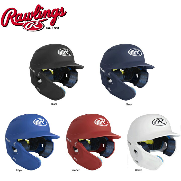 ヘルメット ローリングスRawlings マッハアジャストレフトハンドバッティングヘルメット 左打者用 大人用 子供用 2022 MACH ADJUST LEFT HANDED BATTING HELMET JUNIOR & SENIOR ヘルメット 野球ヘルメット 野球 ベースボール