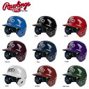 ヘルメット ローリングスRawlings マッハグロスバッティングヘルメット 大人用 子供用 RAWLINGS MACH GLOSS BATTING HELMET SENIOR & JUNIOR SIZES ヘルメット 野球ヘルメット 野球 ベースボール