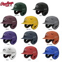 ヘルメット ローリングスRawlings ヴェロマットバッティングヘルメット大人用 子供用 RAWLINGS VELO MATTE BATTING HELMET ヘルメット 野球ヘルメット 野球 ベースボール