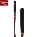  yUSAz [OX BRYCE HARPER PRO LABEL WOOD BAT MAPLE BAT 싅 ؐ obg uCX n[p[ f