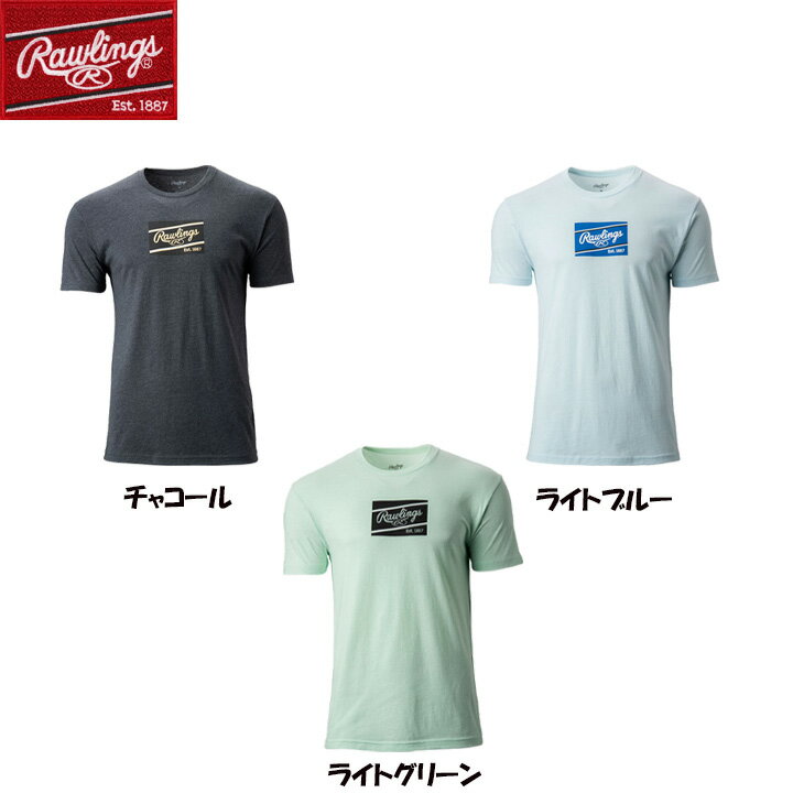 ylR|XzRawlings [OX 싅 Ap OtBbN TVc RAWLINGS COLORSYNC PATCH SHORT SLEEVE SHIRT eB[Vc K i