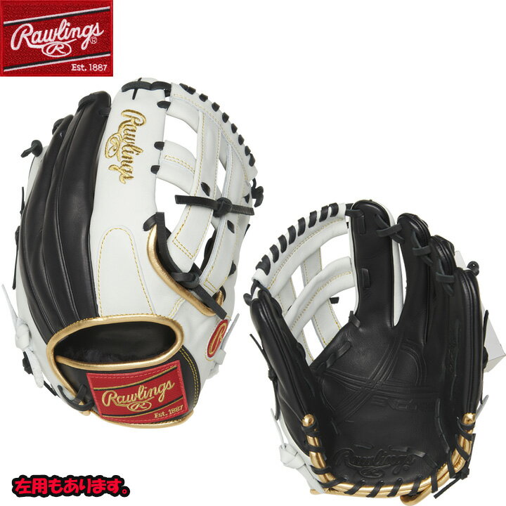 送料無料 【USA物】Rawlings ローリングス 野球 硬式 軟式 外野手用 Encore シリーズ グラブ 右投げ用 左投げ用 グローブ 即戦力 サブポジ ベルト部分調整