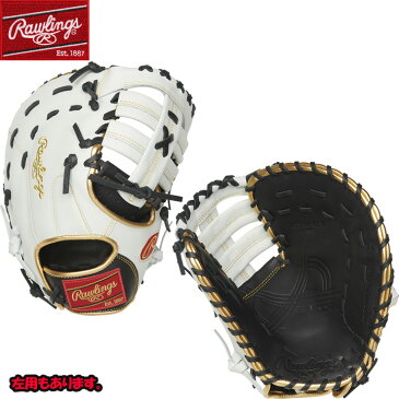 送料無料 【USA物】Rawlings ローリングス 野球 硬式 軟式 ファーストミットEncore シリーズ ミット 右投げ用 左投げ用 即戦力 サブポジ