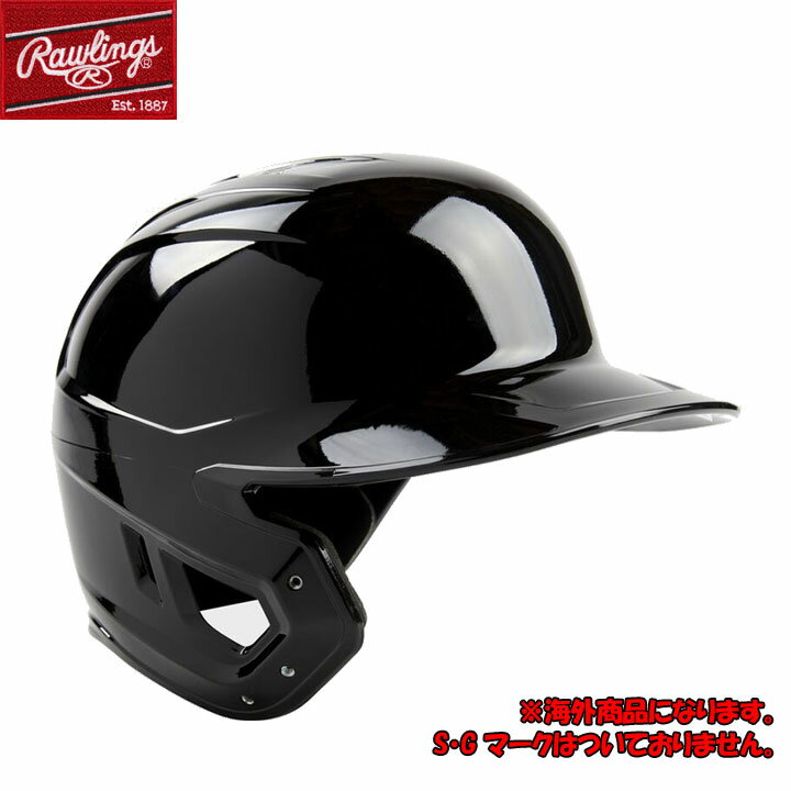 【左打者用】Rawlings ローリングス 野球 片耳 ヘルメットMach Single Ear Left Handed Batting Helmet SGマーク無し