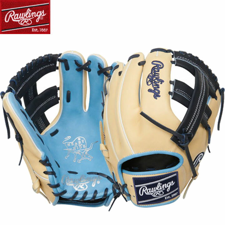楽天市場】USA ローリングス グローブ(野球・ソフトボール 楽天市場】USA ローリングス グローブ(野球・ソフトボール