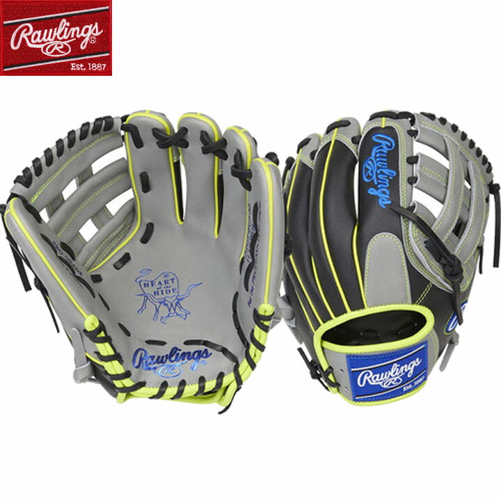 楽天市場】USA ローリングス グローブ(野球・ソフトボール 楽天市場】USA ローリングス グローブ(野球・ソフトボール
