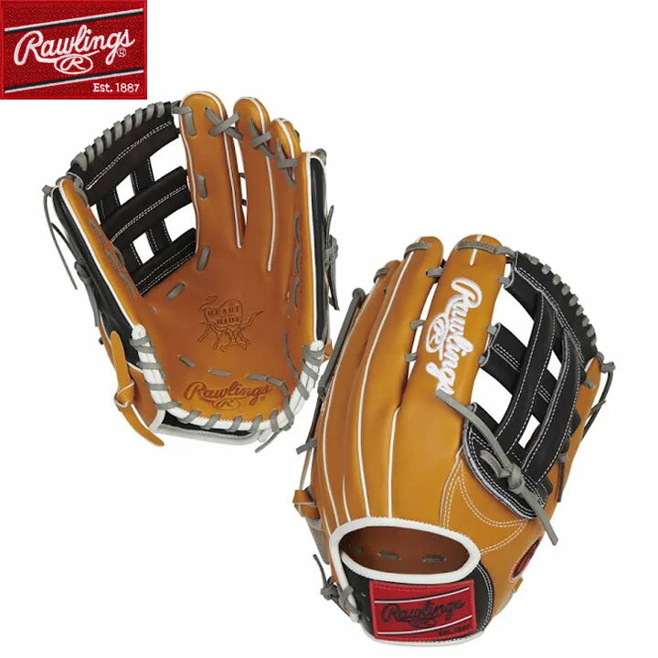 楽天市場】USA ローリングス グローブ(用途(野球・ソフト 楽天市場】USA ローリングス グローブ(用途(野球・ソフト
