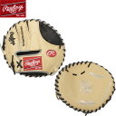 送料無料 【USA物】Rawlings ローリングス 硬式 軟式 野球 トレーニング グローブ HOH (Heart of the Hide) 右投げ用 PROFL12TR 当てどり