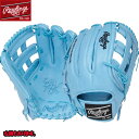 送料無料 Rawlings ローリングス 野球 グラブ MLB R2G シリーズ HOH (Heart of the Hide) 硬式 野球 軟式 外野手用 グローブ 右投げ用 左投げ用 PROR3319-6CB 即戦力