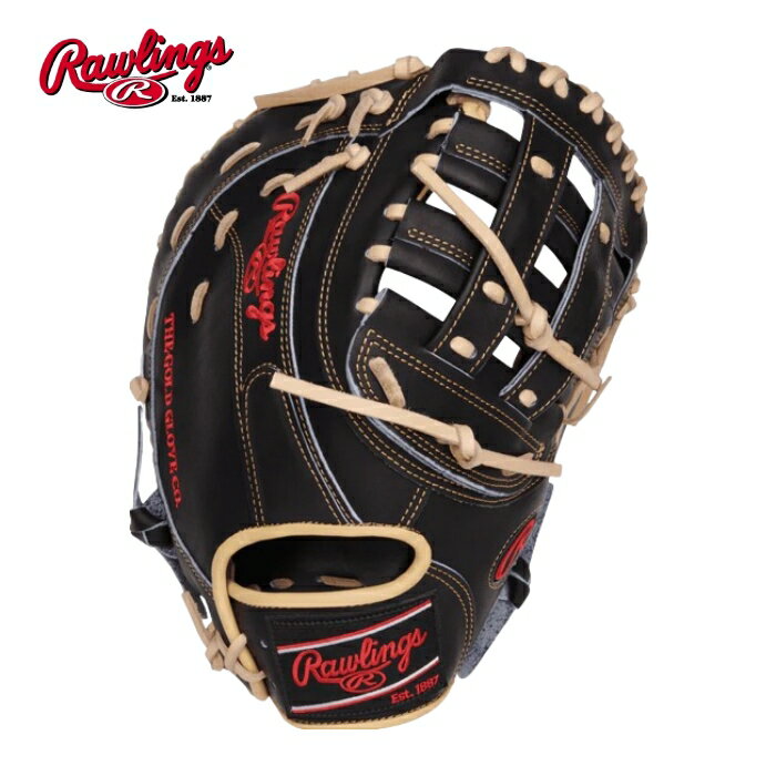 【送料無料・日本未発売】Rawlings ローリングス 硬式 軟式 野球 ファーストミット HOH Heart of the Hide ファースト 右投げ用 左投げ用 prorfm1817bcs