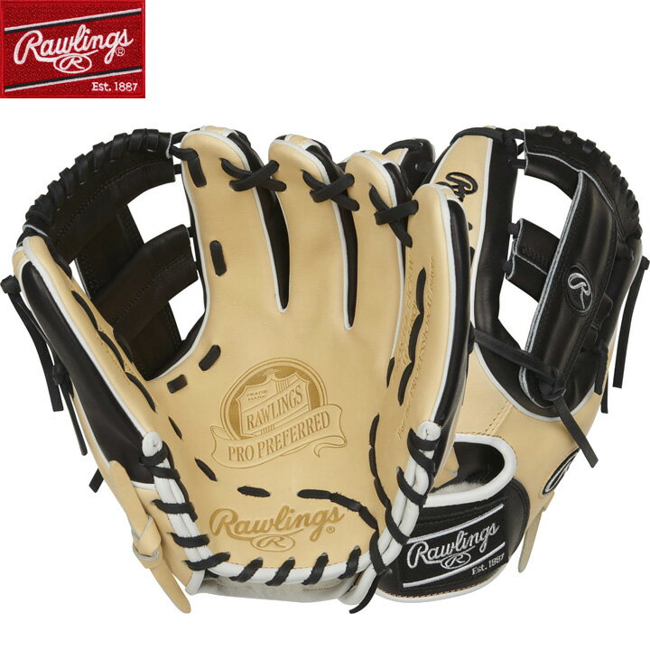 送料無料 Rawlings ローリングス 野球 グローブ 硬式 内野手 プロモデル Pro Preferred プロプリファード グラブ 右投げ用 PROS314-13CBW 軟式にも対応可能