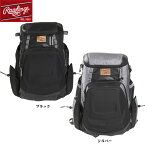 送料無料【USA物】Rawlings ローリングス 野球 バッグパック The Gold Glove Series Equipment Bag ゴールドグラブ バッグ 黒 シルバー