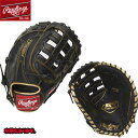 左投げ用もあります【USA物】Rawlings ローリングス 野球 硬式 軟式 ファーストミット R9 シリーズ 12.5インチ グラブ 右投げ用 左投げ用 グローブ R9FM18BG