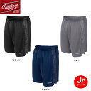 【ネコポス送料無料】Rawlings ローリングス 野球 子供用 アパレル Launch Training Short ハーフパンツ ショートパンツ 練習着 少年用