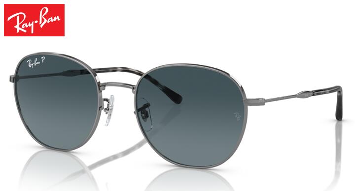 レイバン Rayban RB3809 調整可能ノーズパッド サングラス