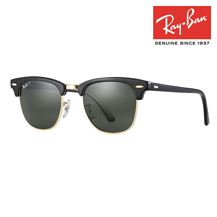 レイバン サングラス Rayban RB3016 W0365 CLUBMASTER クラブマスター ブラック/ゴールド RayBan Sunglass