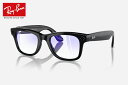 【20%割引!スーパーセール】 レイバン Rayban スマートサング...(4)