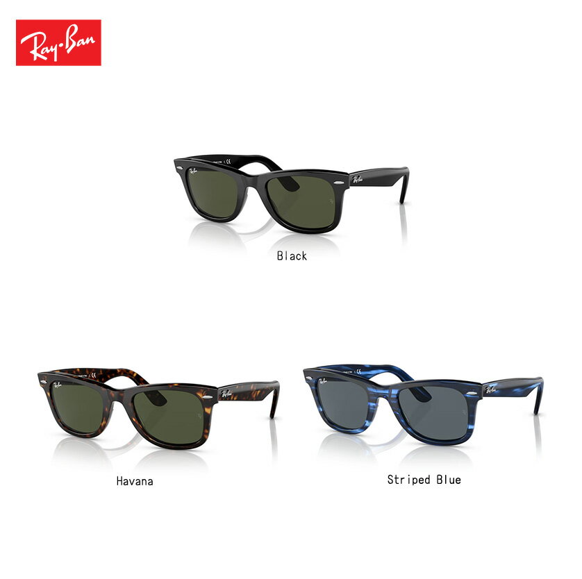 Other - レイバン Rayban ORIGINAL WAYFARER BIO-BASED オリジナル_ウェイファーラー バイオベース sunglass サングラス