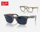 レイバン Rayban オリジナルウェイファーラー チェンジトランジシ...(4)