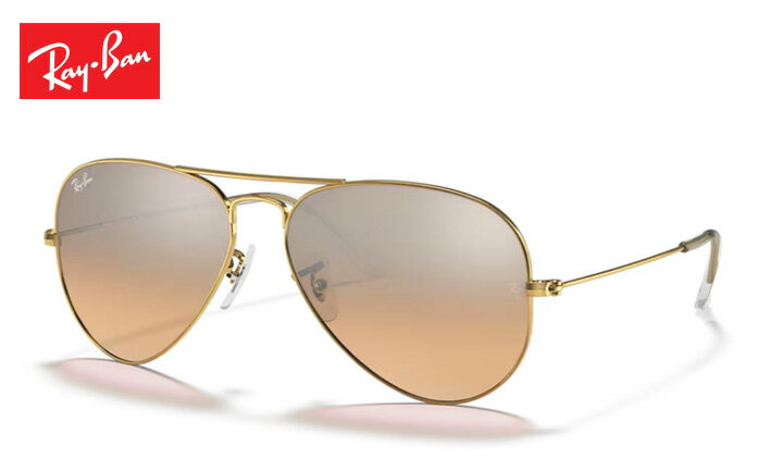 樂天商城 - レイバン Rayban AVIATOR GRADIENT アビエーター グラデーション sunglass サングラス