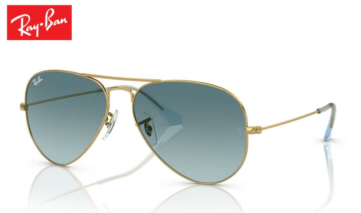 樂天商城 - レイバン Rayban AVIATOR GRADIENT アビエーター グラデーション sunglass サングラス