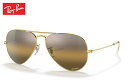 レイバン Rayban AVIATOR CHROMANCE アビエータ...(4)