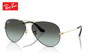 レイバン Rayban AVIATOR LARGE METAL アビエ...(4)
