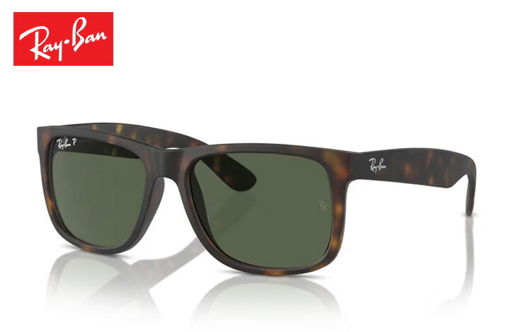 樂天商城 - レイバン Rayban JUSTIN CLASSIC ジャスティンクラシック サングラス