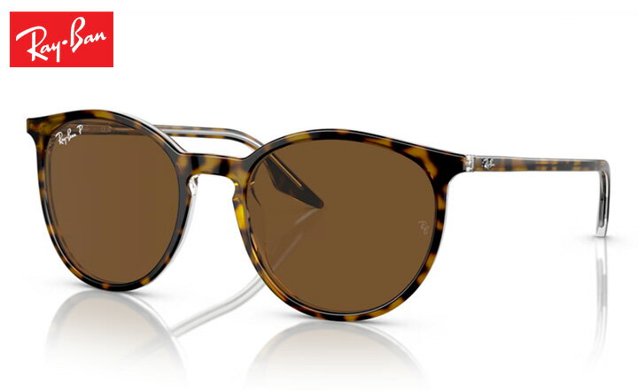 樂天商城 - レイバン Rayban RB2204 sunglass サングラス