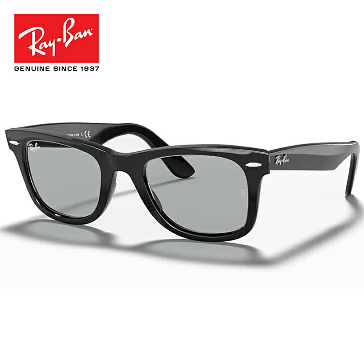 レイバン サングラス RB2140F 601/52 52 Ray-Ban ウェイファーラー WAYFARER WASHED LENSES ライトカラーレンズ フルフィット JPフィット 黒縁 芸能人愛用 イタリー メンズ レディース 送料無料