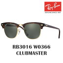 レイバン サングラス Rayban RB3016 W0366 CLUBMASTER クラブマスター べっこう Sunglass サーモント ブロー べっ甲 アイコン メンズ レディース