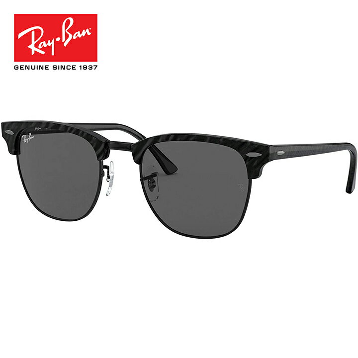 レイバン サングラス（レディース） Ray-Ban サングラス RB3016 1305 B1 51 レイバン CLUBMASTER クラブマスタ グレイブラック ブラック コンビフレーム トップリンクルドブラックオンブラック クラシック 送料無料 メンズ レディース 51サイズ