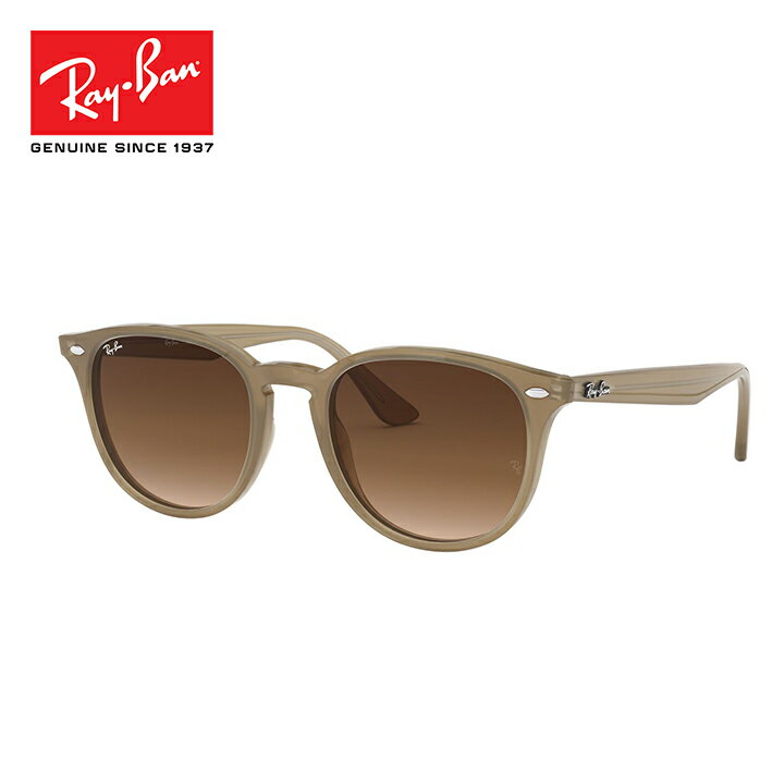 レイバン アジアンフィット ライトブラウン 人気色 ハイストリートモデル着用 サングラス Rayban RB4259F-601/613 53mm 芸能人着用 sunglass