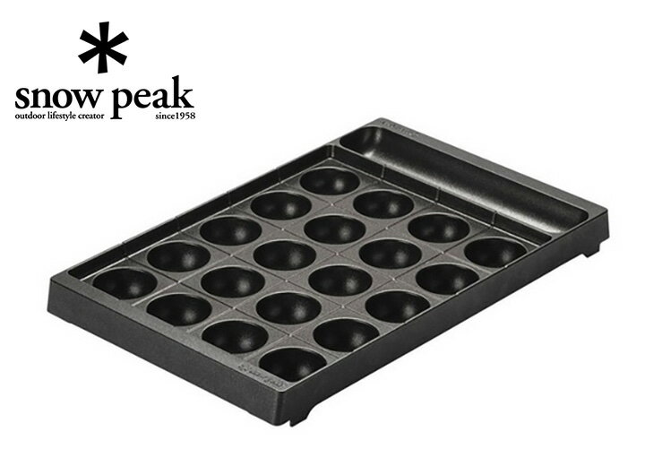 snow peak Ρԡ Takoyaki Plate  Ƥץ졼 Ĵ񡡥ȥɥ 