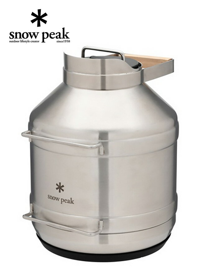 ★snow peak スノーピーク ★ Shimo Tank 160oz サーモタンク4700 樽 キャンプサイトに樽生を。4.7リットルの大型真空断熱タンク。 キャンプで日本各地様々な地域に赴き、その土地でしか味わえないマイクロブルワリーの生ビールを詰めてキャンプをしながら楽しむというコンセプトの大容量真空断熱タンク。ワンタッチダイヤル栓により、本体を横向きに寝かせての設置も可能。それにより、片手で簡単にビールを注ぐことができます。もちろんビールだけでなく、ウォーターサーバーとしても活躍できます 【サイズ】：214×232×280(h)mm 【重量】：2450g 【セット内容】：ボトル本体×1、キャップ×1、取扱説明書（本書）×1 【仕様】 ●容量：4,700ml ●材質：本体/ステンレス、竹集成材、蓋/ポリプロピレン、ABS、POM、ステンレス、シリコンゴム、ボトムカバー/シリコンゴム ●保冷効力： 5.8度以下（10時間）※保冷効力とは、室温20度±2度において製品に冷水を取扱説明書に記載の位置まで満たし、縦置きにした状態で水温が4度±1度のときから10時間放置した場合におけるその水の温度。 ●保温効力：76.5度以上（10時間）※保温効力とは、室温20度±2度において製品に熱湯を取扱説明書に記載の位置まで満たし、縦置きにした状態で湯温が95度±1度のときから10時間放置した場合におけるその湯の温度。 ※その他スノーピーク商品はこちら※ ※モニターの見え方により画像の色と実物の色が若干異なる場合がございます。商品説明のため、違うカラーの商品画像を使用している場合がございます。・当店でご購入された商品は、「個人輸入」としての取り扱いになり、アメリカから、あるいは日本の物流倉庫からお客様のもとへ直送されます。・通常の個人輸入の場合は関税、消費税、通関手数料等が別途請求される場合があります。しかし当店では、お客様が安心して購入できるように、当店がそれらの諸経費を支払いますので、別途請求されることはありません。・個人輸入される商品は、すべてご注文者自身の「個人使用・個人消費」が前提となります。ご注文された商品を第三者へ無償で贈答することはできますが、商用目的に転売することは法律で禁止されております。