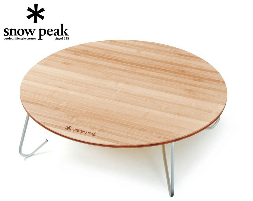 snow peak スノーピーク Single Action Table Low M - Renewed ワンアクションちゃぶ台竹 M 机　デスク　アウトドア キャンプ