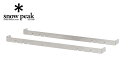 snow peak スノーピーク Stainless Table IGT Connector ステンレスキッチンテーブルIGTコネクション アウトドア キャンプ