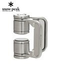 snow peak スノーピーク TTA Unit Clamp Tool テーブルトップアーキテクト クランプ アウトドア キャンプ