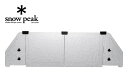 snow peak スノーピーク TTA Windscreen テーブルトップアーキテクト ウィンドスクリーン アウトドア キャンプ