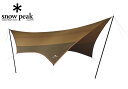 snow peak スノーピーク Amenity Tarp Hexa Set L アメニティタープヘキサLセット テント アウトドア キャンプ