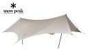 snow peak スノーピーク HD Tarp Hexa Evo Pro. Ivory HDタープ ヘキサエヴォ Pro.アイボリー アウトドア キャンプ
