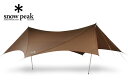snow peak スノーピーク HD Tarp Shield Hexa Evo Pro. HDタープ シールド ヘキサエヴォ Pro. アウトドア キャンプ