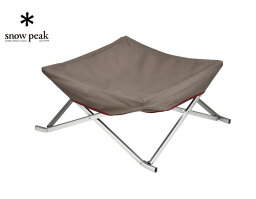 snow peak スノーピーク Dog Cot /ドッグコット アウトドア キャンプ ペット用コット