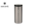 snow peak スノーピーク Titanium 350 Kanpai Bottle /システムボトル Titanium 350 / USA LIMITED ...