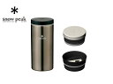 snow peak スノーピーク Kanpai Bottle 350ml / システムボトル350 ダークシルバー アウトドア キャンプ テーブルウェア